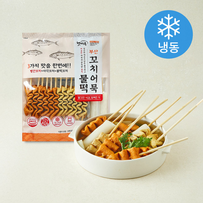 햇마루 부산 꼬치어묵 물떡 종합 (냉동), 540g, 1개