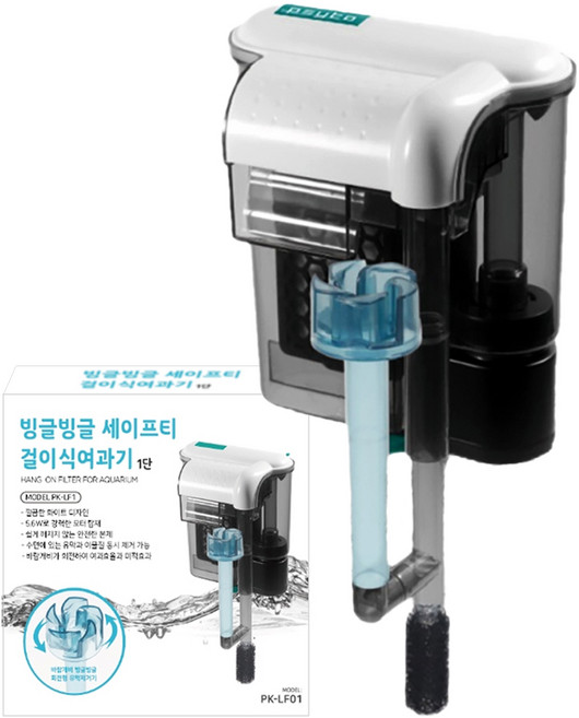 페이토 빙글빙글 세이프티 1단 걸이식 여과기 PK-LF1, 1개, 5.6W