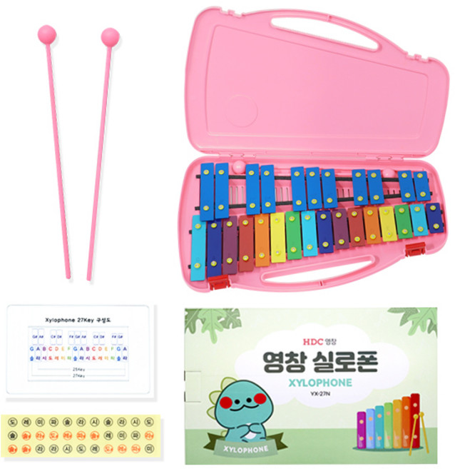 HDC Youngchang 木琴 YX-27N, 粉紅色, 1套