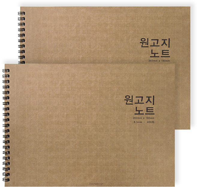 투영디자인 가로형 원고지 절취 노트, 크라프트, 2개