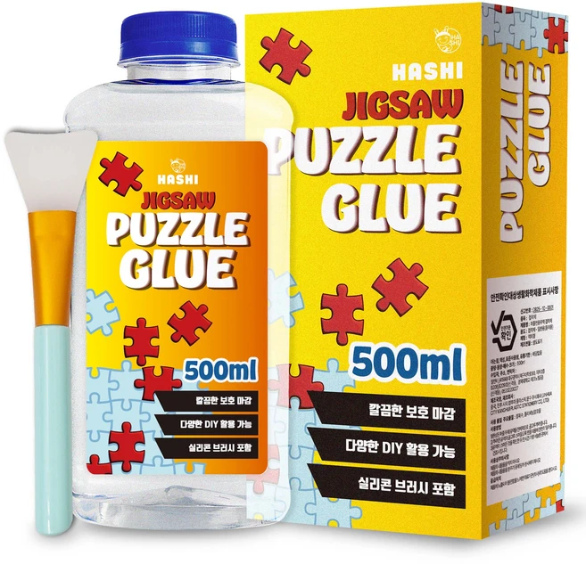 하시 직소퍼즐글루 퍼즐전용 고정 접착제 500ml 실리콘 브러시, 1세트 - 쿠팡