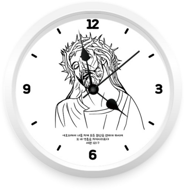 케이엠엘리 5D 예수그리스도 시계 샤이닝 보석십자수 DIY 세트 23.5cm, 시121편7절, 1세트