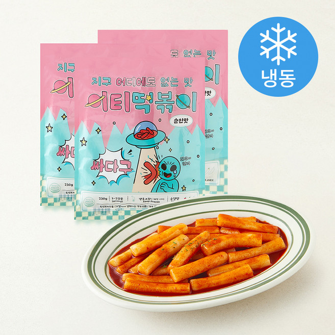 토끼밀 이티 떡볶이 순한맛 (냉동), 230g, 3개