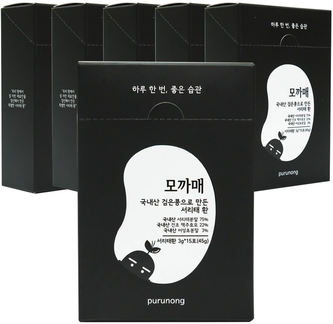 푸르농 모까매 맥주효모 서리태환 15p, 45g, 6개