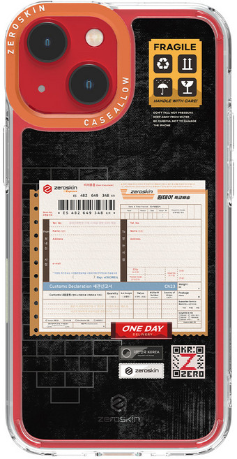 제로스킨 케이스앨로 익스프레스 디자인 기표지 라지 휴대폰 케이스