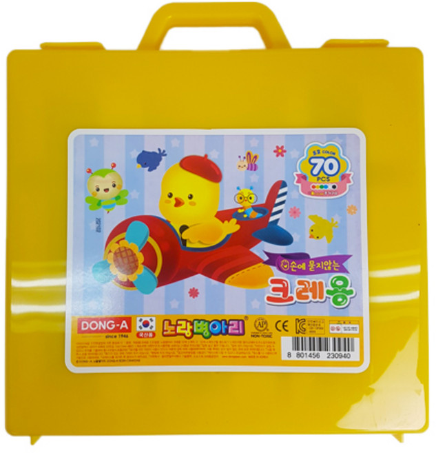 동아 노랑병아리 크레용 70p, 52색, 1개