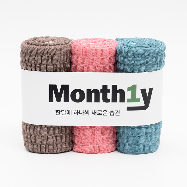 먼슬리 폴인홈 스크럽 볼륨 샤워타월, 1개, 3개입, 모카베이지, 그레이시블루, 로즈핑크