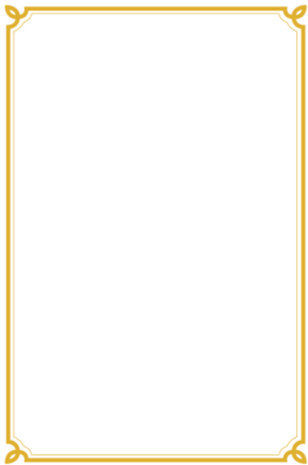 봉투를만드는사람들 돼지꼬리 상장 용지 A4, 금박, 100개