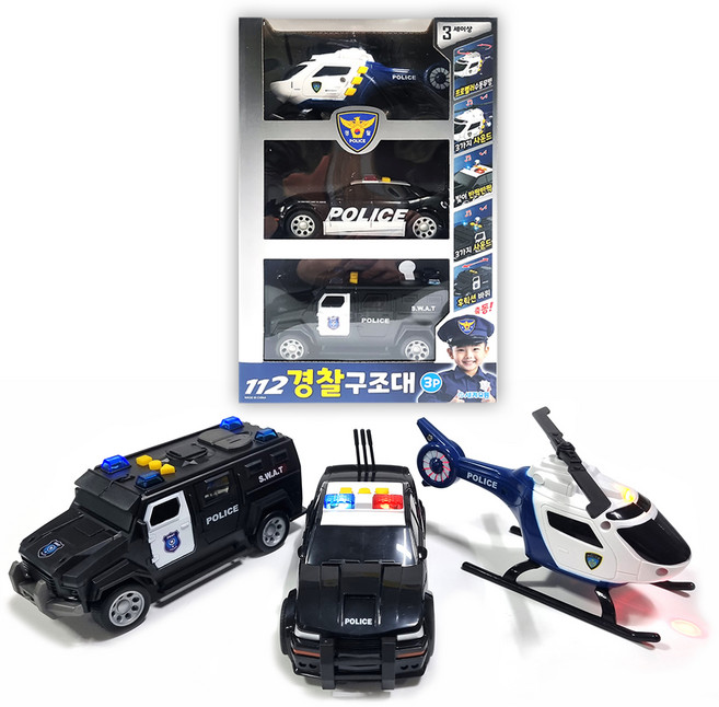 세계유통 112 경찰구조대 작동완구 세트, 혼합색상, 1세트