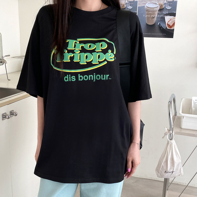 시크블랙 여성용 트라블 박시핏 프린팅 반팔티 cpt12251k33