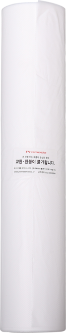 프로메이드 그란데 모던 정리함 전용 봉투 50p, 1개