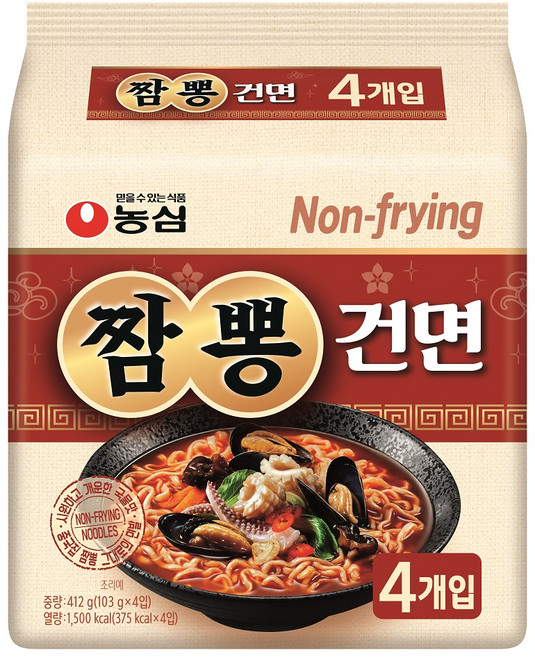 농심 짬뽕건면, 4개