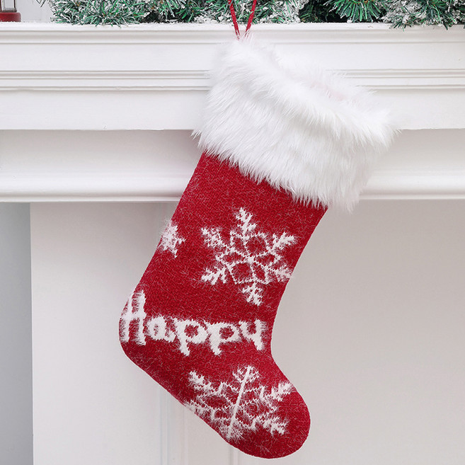 아티홈 눈송이 크리스마스 양말 장식 HAPPY, 레드(HAPPY), 1개