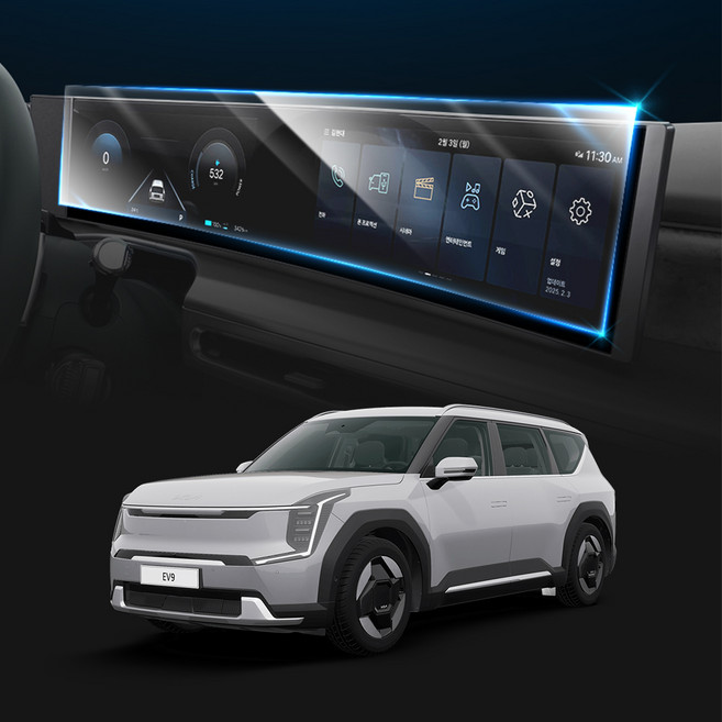 디테일링보호필름 차량용 디스플레이 네비게이션 필름 계기판 PPF 일체형 풀커버 보호필름 세트, 저반사, EV9(MV1)