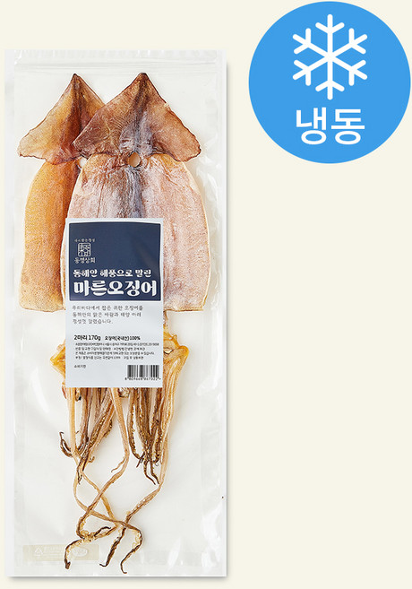 동명상회 국내산 마른오징어 (냉동), 170g(2미), 1개