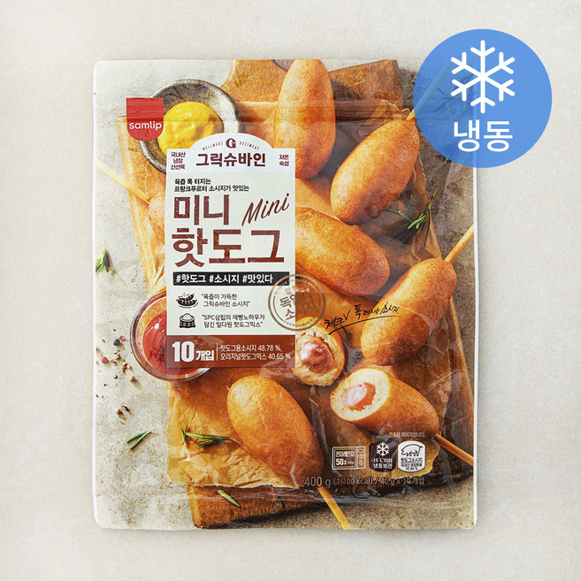 그릭슈바인 미니 핫도그 (냉동), 40g, 1개, 10개입