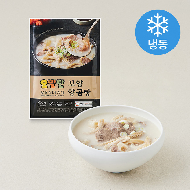 오발탄 보양 양곰탕 (냉동), 600g, 1개