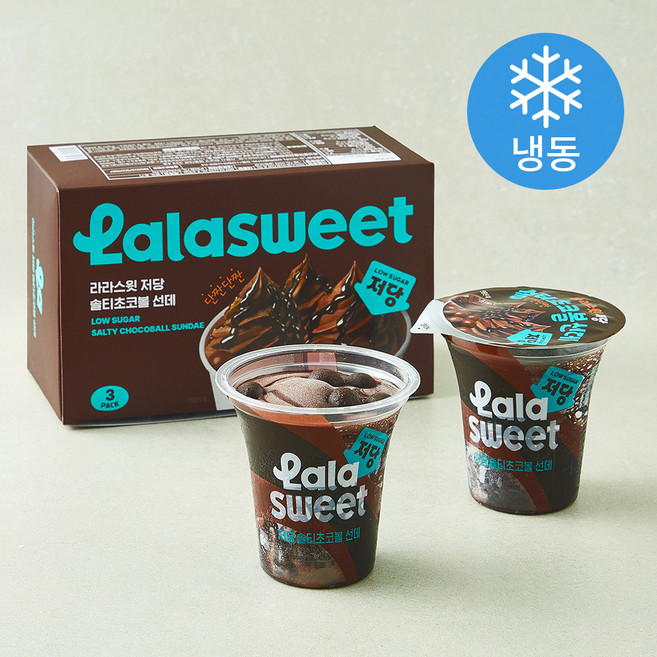 라라스윗 저당 솔티초코볼 선데 아이스크림 (냉동), 1개, 3개입, 220ml