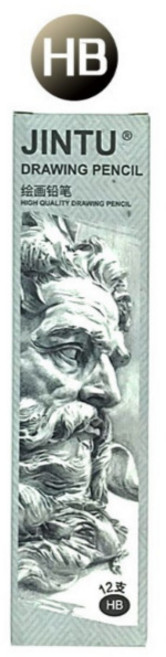 비오엔지 전문가용 드로잉 미술 연필 12p, HB, 1세트