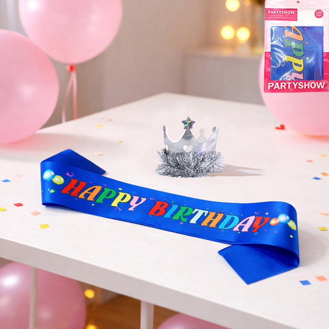 파티쇼 생일 홈파티 포토존 왕관 + 어깨띠 세트, 실버(왕관), 컬러풀 사파이어블루(어깨띠), 1세트