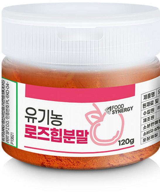 FOODSYNERGY 유기농 로즈힙분말, 120g, 1개
