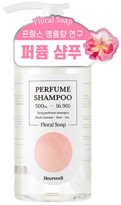 에르넬 퍼퓸 샴푸 플로럴 솝 향, 500ml, 1개