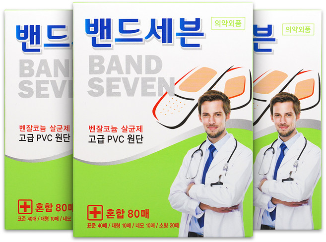 밴드세븐 생활방수 상처보호 대용량 반창고 일반형 40p + 대형 10p + 사각형 10p + 소형 20p, 3세트