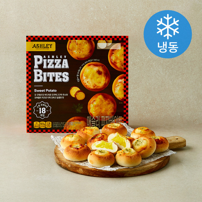 애슐리 피자바이트 스윗 포테이토 (냉동), 54g, 1개, 18개입