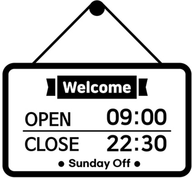 스위트스페이스 오픈 클로즈 요일 휴무 타입 13 매장스티커 + 여분 스티커 세트, 블랙