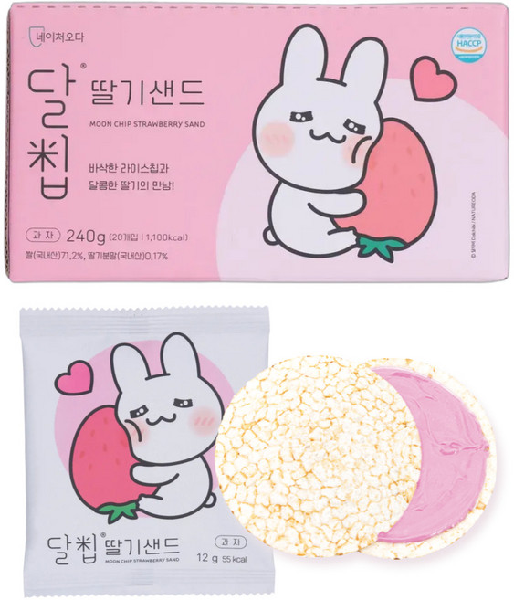 달칩 딸기샌드 20p, 240g, 1개