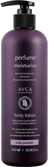 아브카 퍼퓸 대용량 바디로션 베이비 파우더향, 500ml, 1개