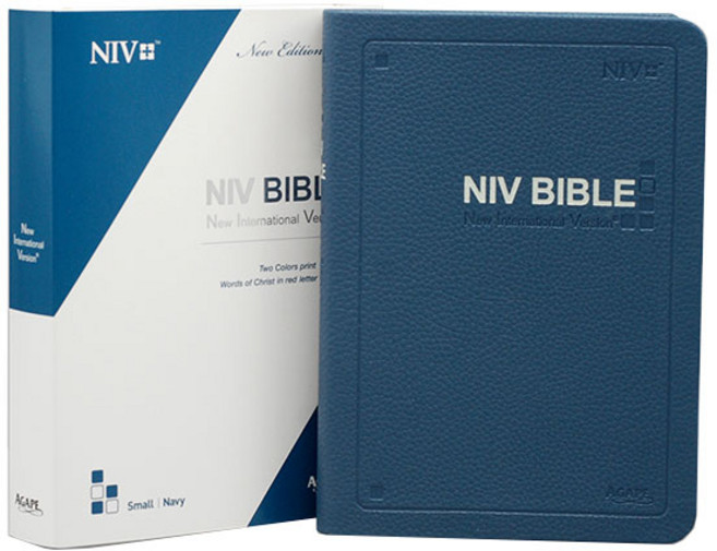 영문 NIV BIBLE 특소 단본 네이비, 아가페출판사