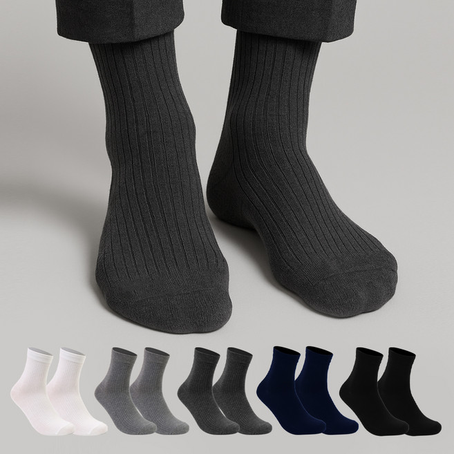 레노마 남성용 골지 중목 양말 5켤레 세트