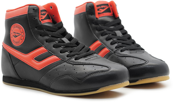 프로스펙스 레트로88 복싱화