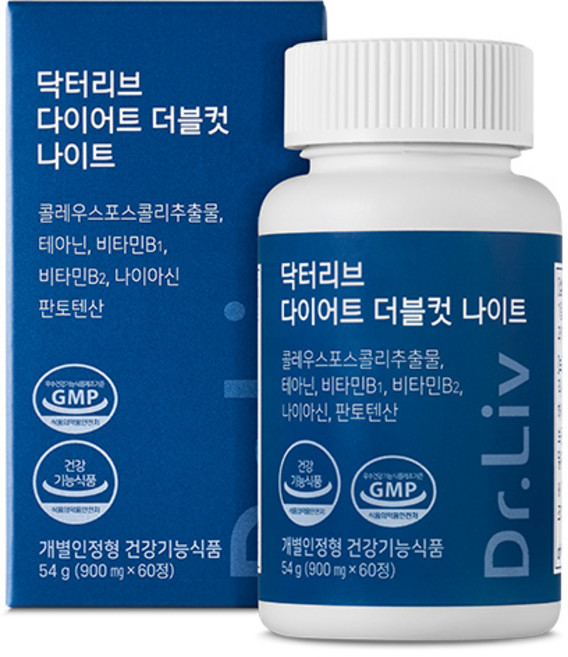 닥터리브 다이어트 더블컷 나이트, 1개, 60정