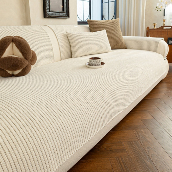 언헤브 모던라인 소파패드