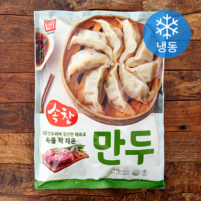 한성기업 속찬만두 (냉동), 1kg, 1개