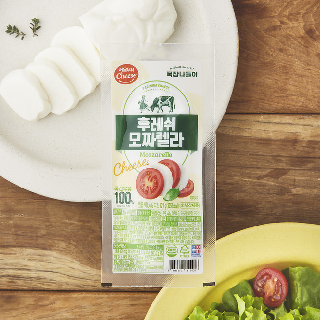 서울우유치즈 후레쉬 모짜렐라, 127g, 1개, 1개입
