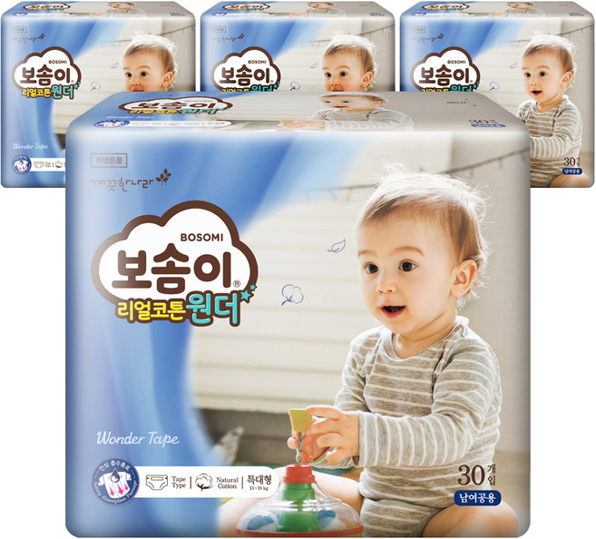 보솜이 리얼코튼 원더 밴드형 기저귀 공용, 특대형(XL), 120매
