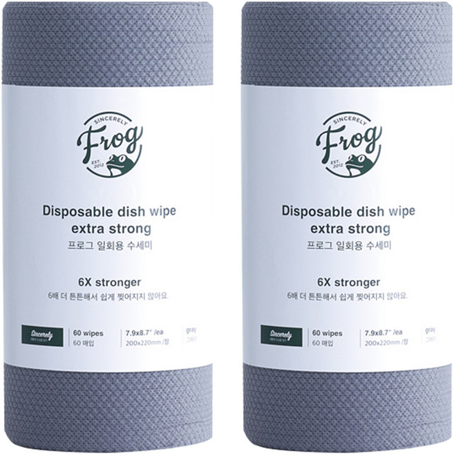 프로그 일회용 수세미 엑스트라 스트롱, 그레이, 60개입, 2개