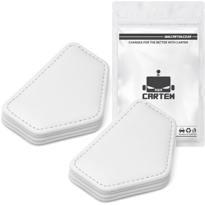 카템 차량용 안전벨트 고정 스토퍼 클립 CT448, 크리미화이트, 2개