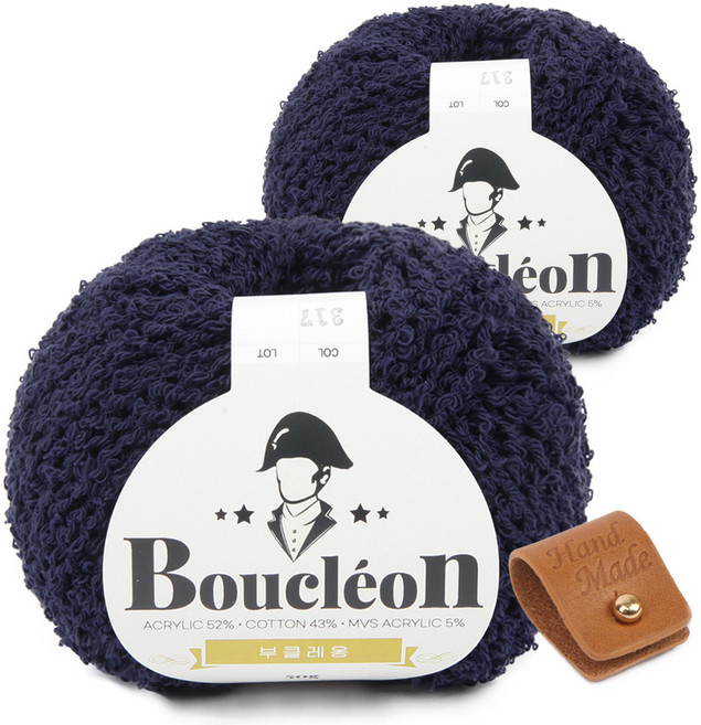 브랜드얀 부클레옹 뜨개실 2p + 솔트레지 + 가죽라벨 세트, 317네이비(뜨개실), 골드(솔트레지), 카멜(라벨), 1개