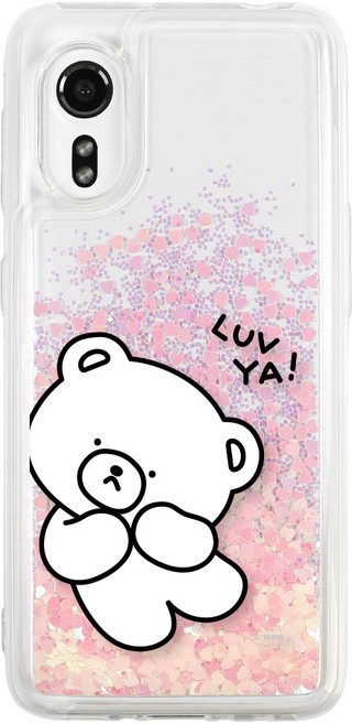 유스픽 러브유 츄 글리터 휴대폰 케이스