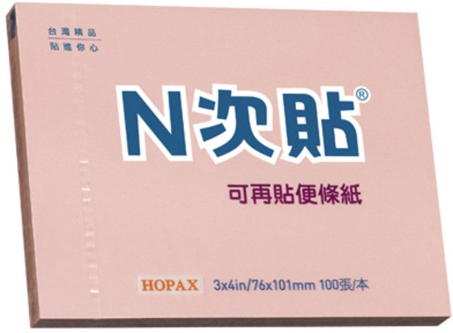 N次貼 標準型便條本 76 x 101mm, 粉紅色, 1本, 1本