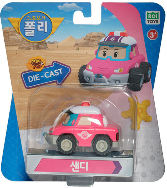 로보카폴리 로이토이즈 다이캐스팅 샌디 작동완구, 혼합색상, 1개