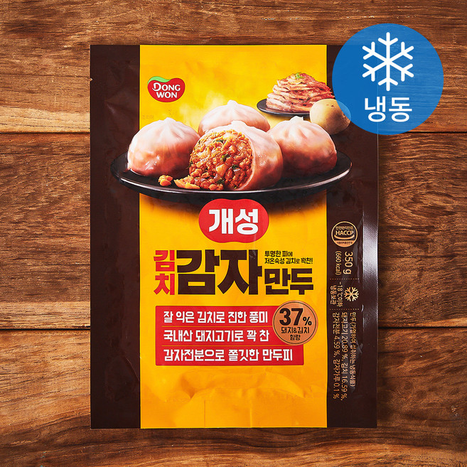 동원 개성 김치 감자만두 (냉동), 350g, 1개