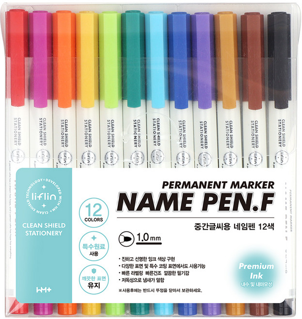 리플린 프리미엄 잉크 중간 글씨용 12색 네임펜, 혼합색상, 1개