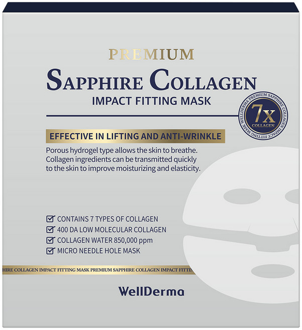 웰더마 프리미엄 사파이어 콜라겐 임팩트 피팅 마스크 175g, 7개입, 1개