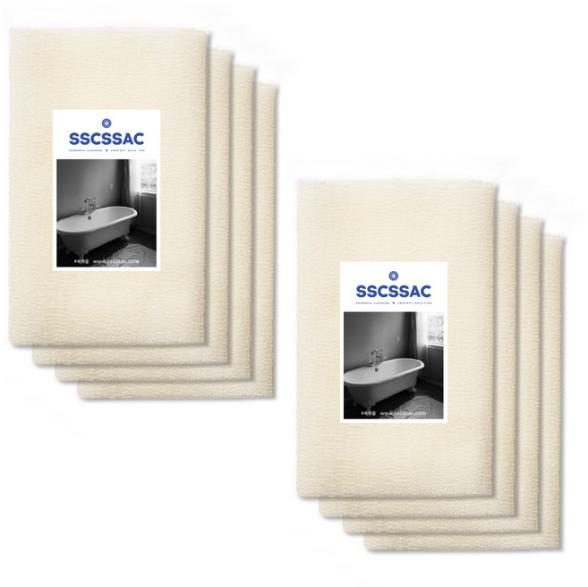 쓱싹 롱롱 보들보들 샤워 타월, 아이보리, 1개입, 8개