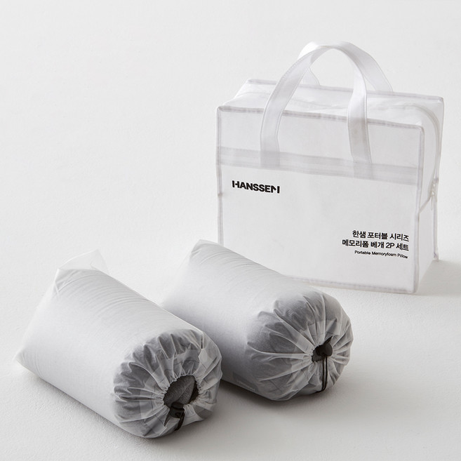 한샘 포터블 메모리폼 베개 2p 세트, 그레이, 1개